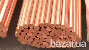 Круг медный 130мм  (3М) Київ - зображення 1