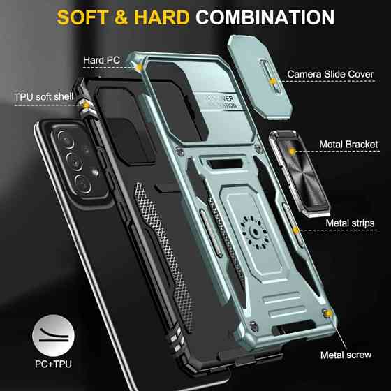 Ударопрочный чехол Camshield Army Ring для Samsung Galaxy A53 5G Херсон