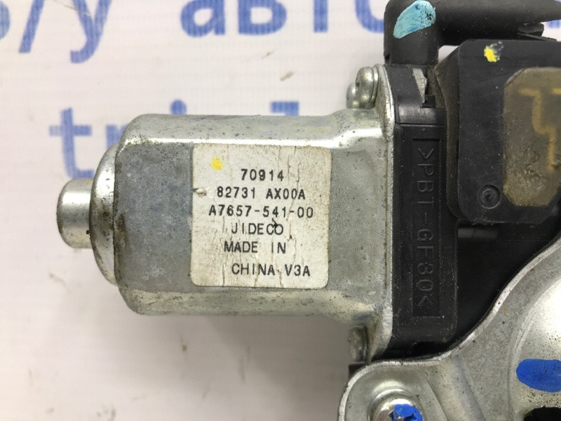 Стеклоподъемник задний левый Nissan Tiida C11 1.6 БЕНЗИН HR16 2004 (б/у) Киев - изображение 4