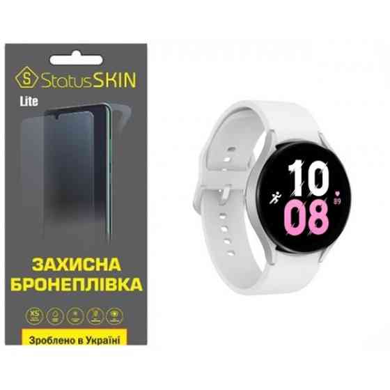 Поліуретанова плівка StatusSKIN Lite на екран Samsung Watch 5 44mm R910 Глянцева (Код товару:26091) Харьков