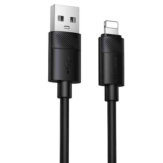 Дата кабель Borofone BX123 Leya USB to Lightning 12W (1m) Херсон