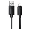 Дата кабель Borofone BX123 Leya USB to Lightning 12W (1m) Херсон