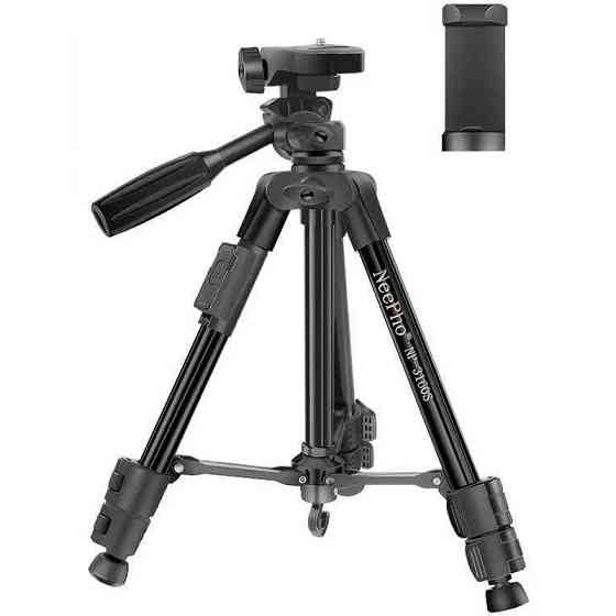 Штатив NeePho NP-3160S для съемки 30-68.5см с держателем+пульт Херсон
