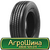 205/75 R17.5 Aeolus ASR35 124/122M Рульова шина Київ