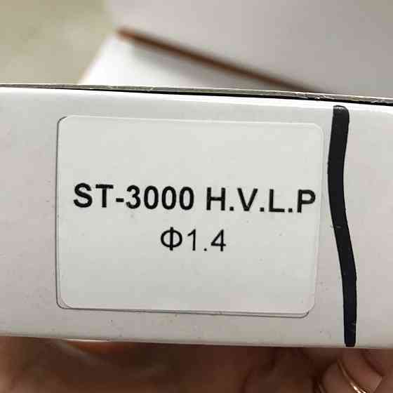 Сменное сопло для краскопультов ST-3000, диаметр 1,4мм AUARITA NS-ST-3000-1.4 Харків