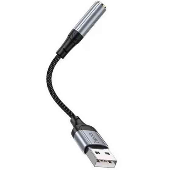 Адаптер Hoco LS36 USB-A to 3.5mm Black (Код товару:35816) Харків