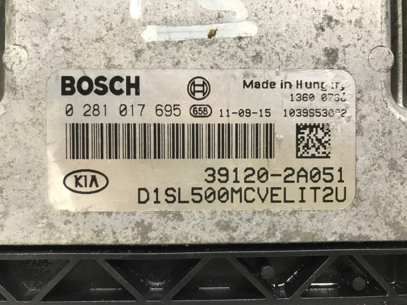 Блок управления двигателем Kia Sportage SL 1.7 DIESEL D4FD 2010 (б/у) Київ - зображення 4