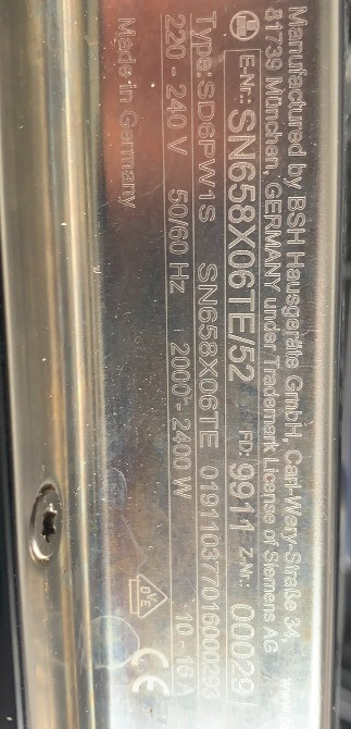 2020рік Посудомийна машина Siemens посудомойка 82x60см Made in Germany Бережани - зображення 6