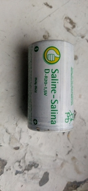 Ліхтар алюмінієвий ФКБ-1 Львів - зображення 7