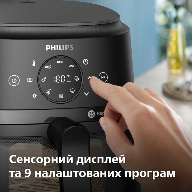 Мультипечь Philips Ovi Series 2000 NA220/00 1500 Вт черная Киев - изображение 6