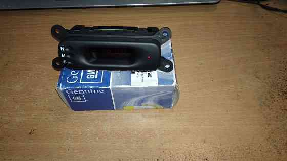 Часы цифровые Tacuma Дніпро