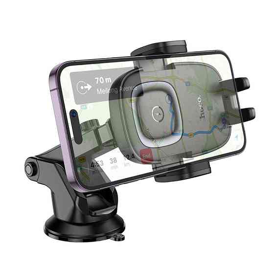 Автодержатель с БЗУ Hoco HW32 Crown push-type (center console) Херсон