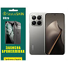Поліуретанова плівка StatusSKIN Ultra для Xiaomi 15T Pro Глянцева Харьков