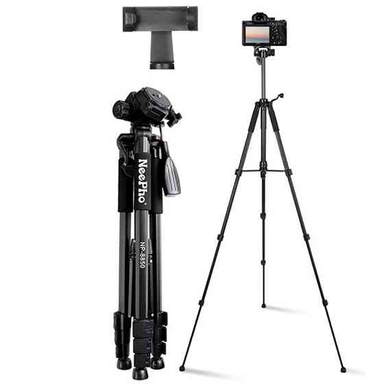 Уценка Штатив NeePho NP-8850 для съемки 56-175см с разборным держателем в чехле Херсон