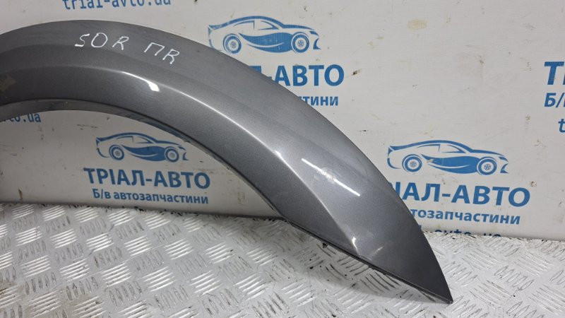 Накладка крыла Kia Sorento 2002-2011 877213E500 (Арт. 82427) Киев - изображение 1