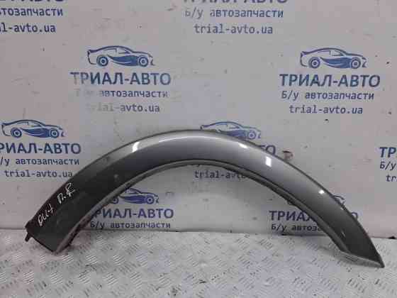 Накладка крыла Mitsubishi Outlander 2003-2006 MN175070 (Арт. 66324) Киев