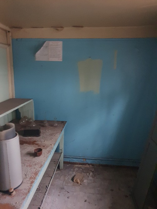 Продаж будинку заводу Кам'янське (Дніпродзержинськ) - зображення 1