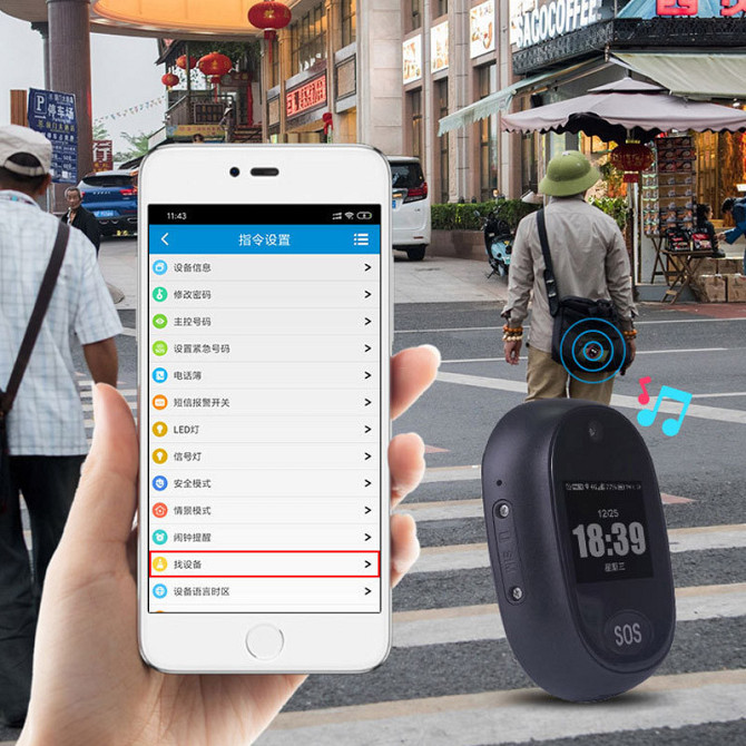 Трекер GPS V45 Tracker Pendant with display SIM (4GLTE with 2GGSM fallback) 600mAh Херсон - зображення 7