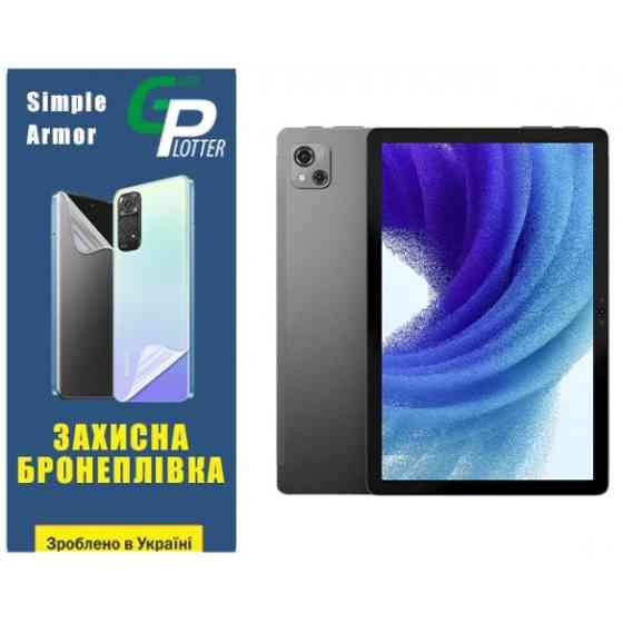 Поліуретанова плівка GP Simple Armor на екран Oscal Pad 13 Матова (Код товару:31788) Харків