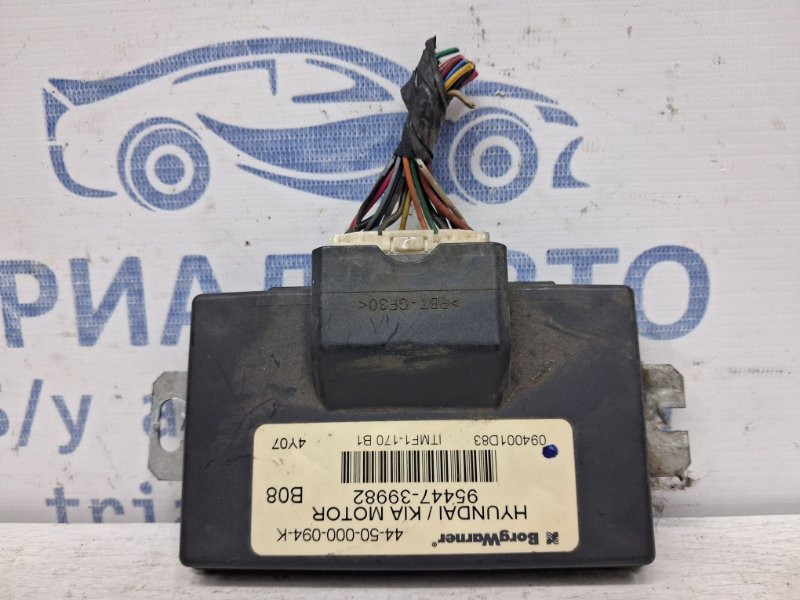 Блок управления Hyundai Tucson 2004-2009 9544739982 (Арт. 59148) Киев - изображение 1