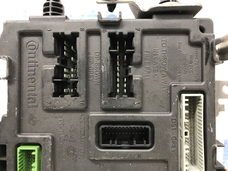 Блок комфорта Nissan X-Trail T32 1.6 DIESEL R9M 2014 (б/у) Киев - изображение 2