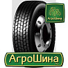 Грузовая шина Fronway HD919 (ведущая) 315/80 R22.5 154/150L PR18 Київ