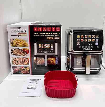Аэрогриль мультипечь на два тэна с силиконовой формой Zepline ZP-00340 13 л 4200 Вт Киев