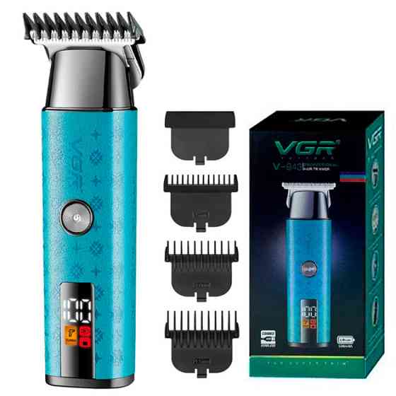 Триммер VGR V-943 BLUE 10 Вт синий Київ