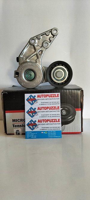 Автозапчасти AUTOPUZZLE АВТОПАЗЛ Днепр - изображение 9