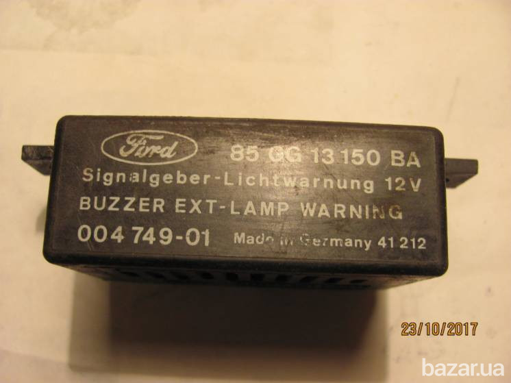 Форд 85gg13150ba Сигнализатор оригинал Винница - изображение 3
