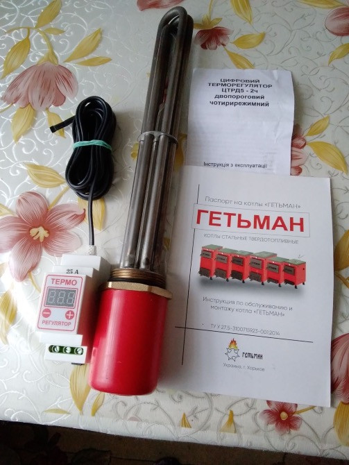 Новий твердопалевний котел Гетьман Черкассы - изображение 2