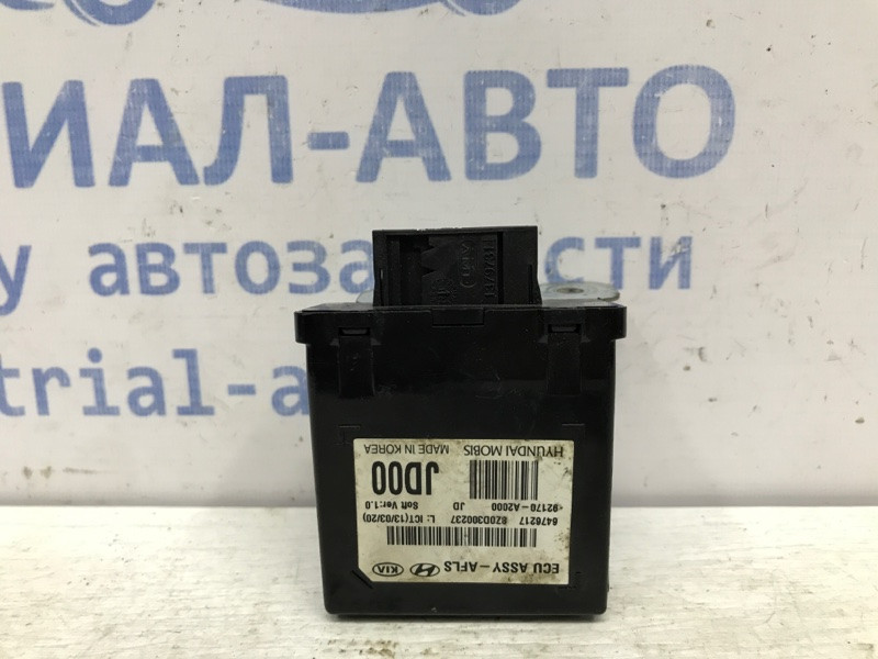 Блок управления Kia Ceed 2012-2018 92170A2000 (Арт. 44038) Київ - зображення 1