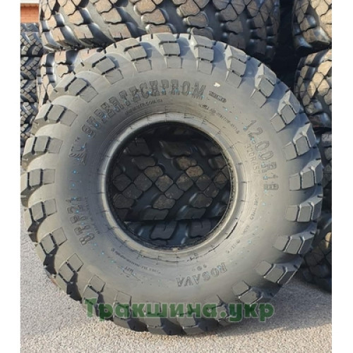 12 R18 Росава UTP-21 135K Універсальна шина Київ - зображення 10