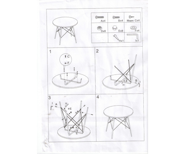Стіл Тауер Вуд W квадратний 70*70 см Дніпро - зображення 5