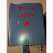 Трансформаторы ТАМУ, унифицированные. -20шт Харьков