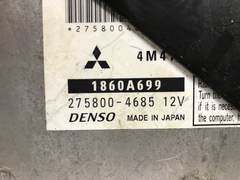 Блок управления двигателем Mitsubishi Pajero Wagon 2006-2022 1860a699 (Арт. 56573) Київ - зображення 4