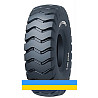 17.5 R25 Tianli DNRZ III Індустріальна шина Київ