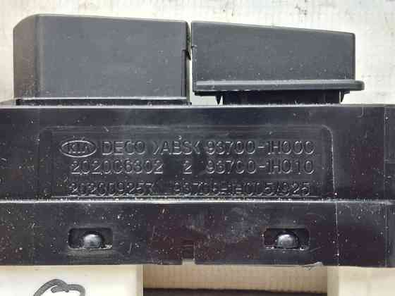 Кнопки управления Kia Ceed ED 1.6 DIESEL D4FB 2006 (б/у) Киев