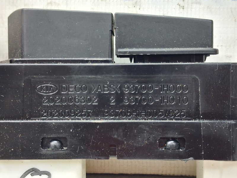 Кнопки управления Kia Ceed ED 1.6 DIESEL D4FB 2006 (б/у) Киев - изображение 3