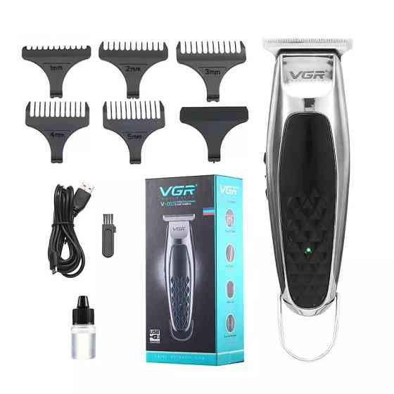 Триммер VGR V-093 SILVER серебристый Киев