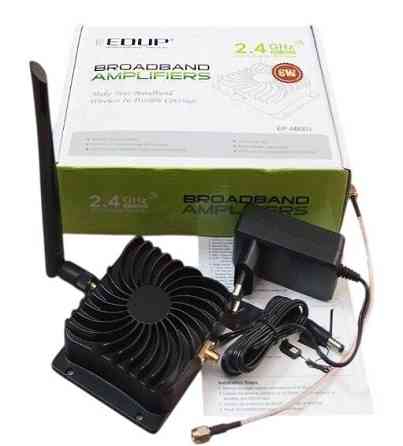 Усилитель сигнала Wi-Fi (репитер, бустер) 8W с внешней направленной антенной 20dBi и роутером (83148 Днепр