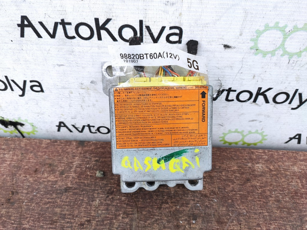 Блок управления AirBag Nissan Qashqai 2007-2013 (98820BT60A) Ковель - зображення 1