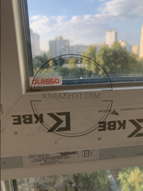 Без комиссии! Продажа 2-х к.кв. в ЖК Метро Парк, м. Вырлица. № 21137289 Київ - зображення 4