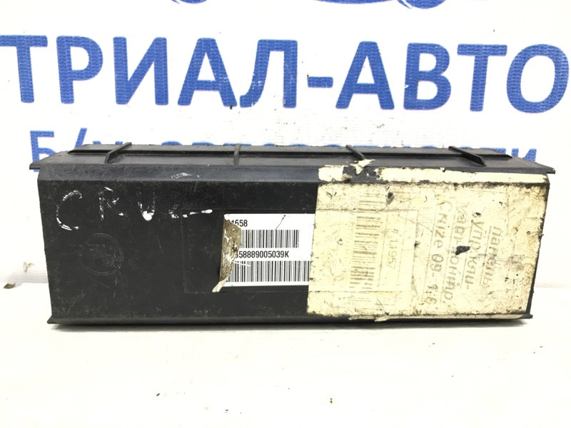 Блок управления Chevrolet Cruze J300 2009 (б/у) Київ - зображення 1