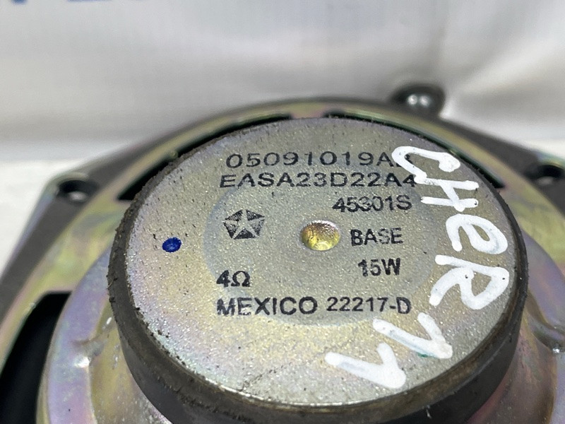 Динамик двери Jeep Cherokee 2013-2019 05091019AB (Арт. 76161) Київ - зображення 4