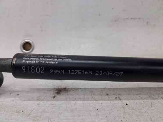 Амортизатор капота Toyota Prado 2002-2009 5344069055 (Арт. 64290) Київ