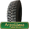 315/80 R22.5 Kunlun KT855 156/153L Ведуча шина Київ