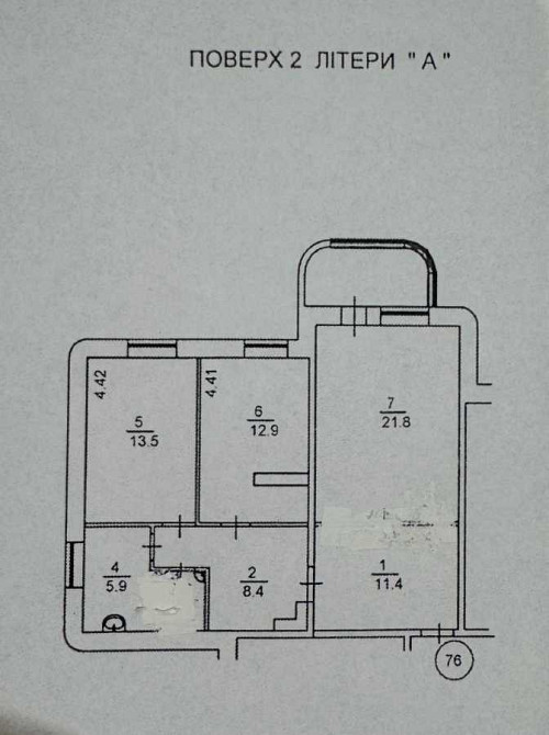 долгосрочная аренда офисное помещение Киев, Днепровский, 18000 грн./мес. Киев - изображение 10