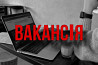 Редактор/контент-менеджер для Telegram-каналу Київ