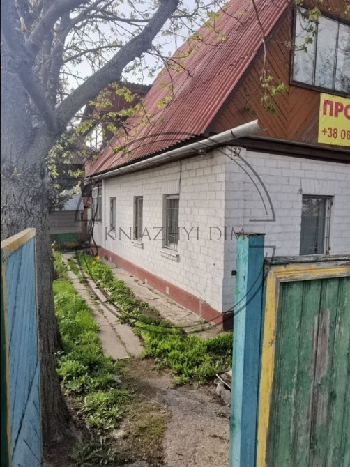 Продажа дома Киев код 2211490 Київ - зображення 2